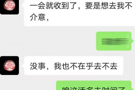 湘桥湘桥的要账公司在催收过程中的策略和技巧有哪些？